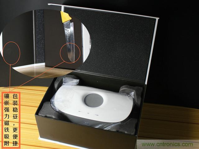創(chuàng)意無限，品味好聲音！幻響小貝HIFI 2.1震撼來襲