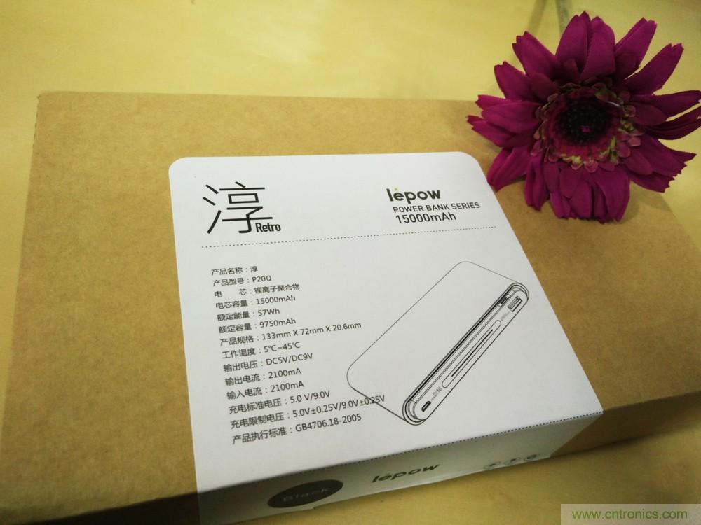 來也匆匆，去也匆匆——Lepow移動電源評測