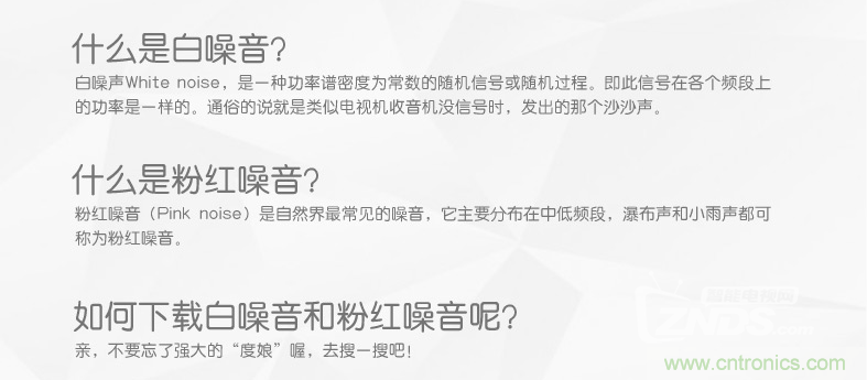 搞怪“美人魚”盡享靈克藍(lán)牙音箱的天籟之音！