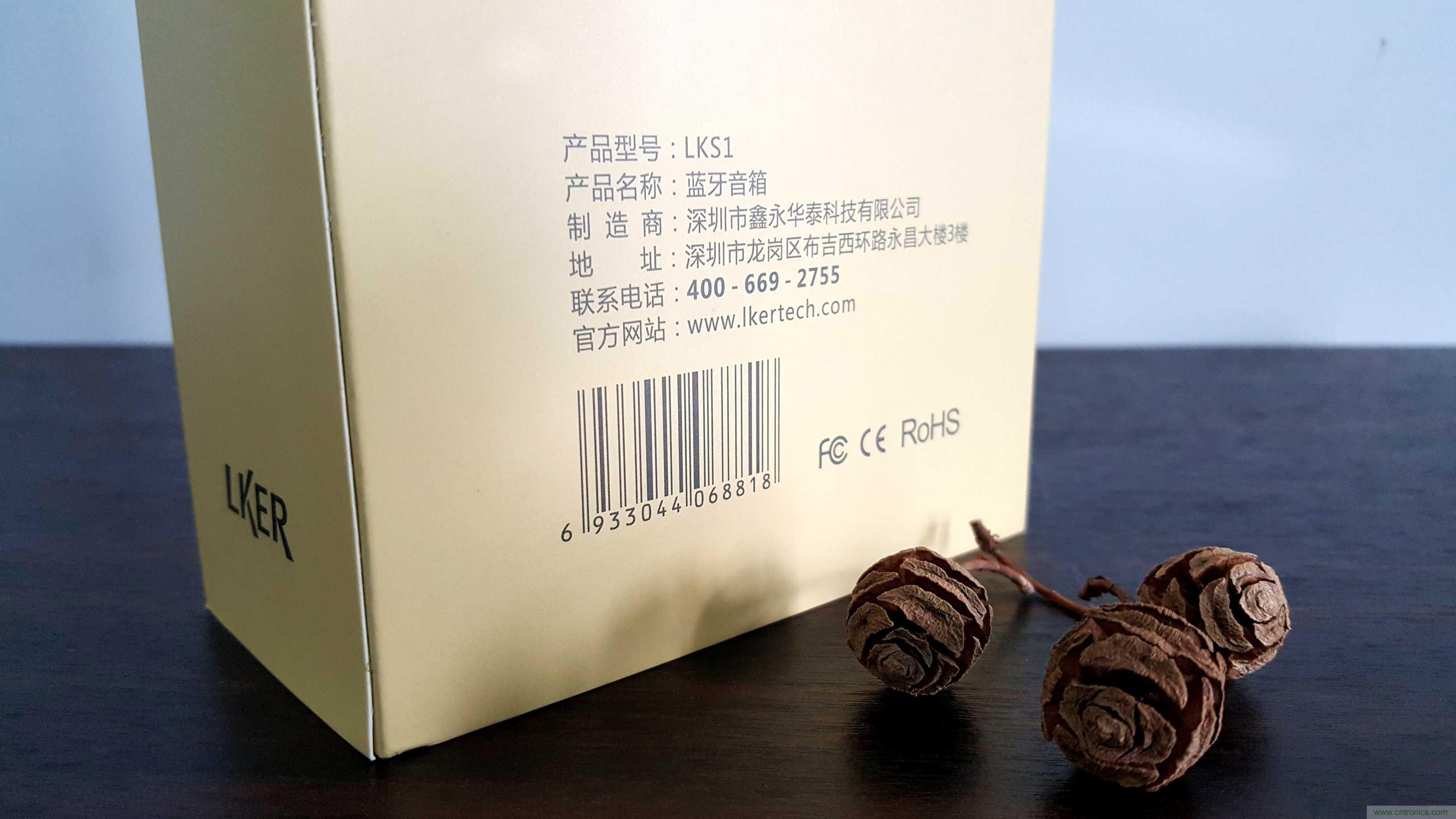 搞怪“美人魚”盡享靈克藍(lán)牙音箱的天籟之音！