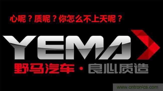 不能說的秘密，拆車坊編輯一輩子都不想買的車