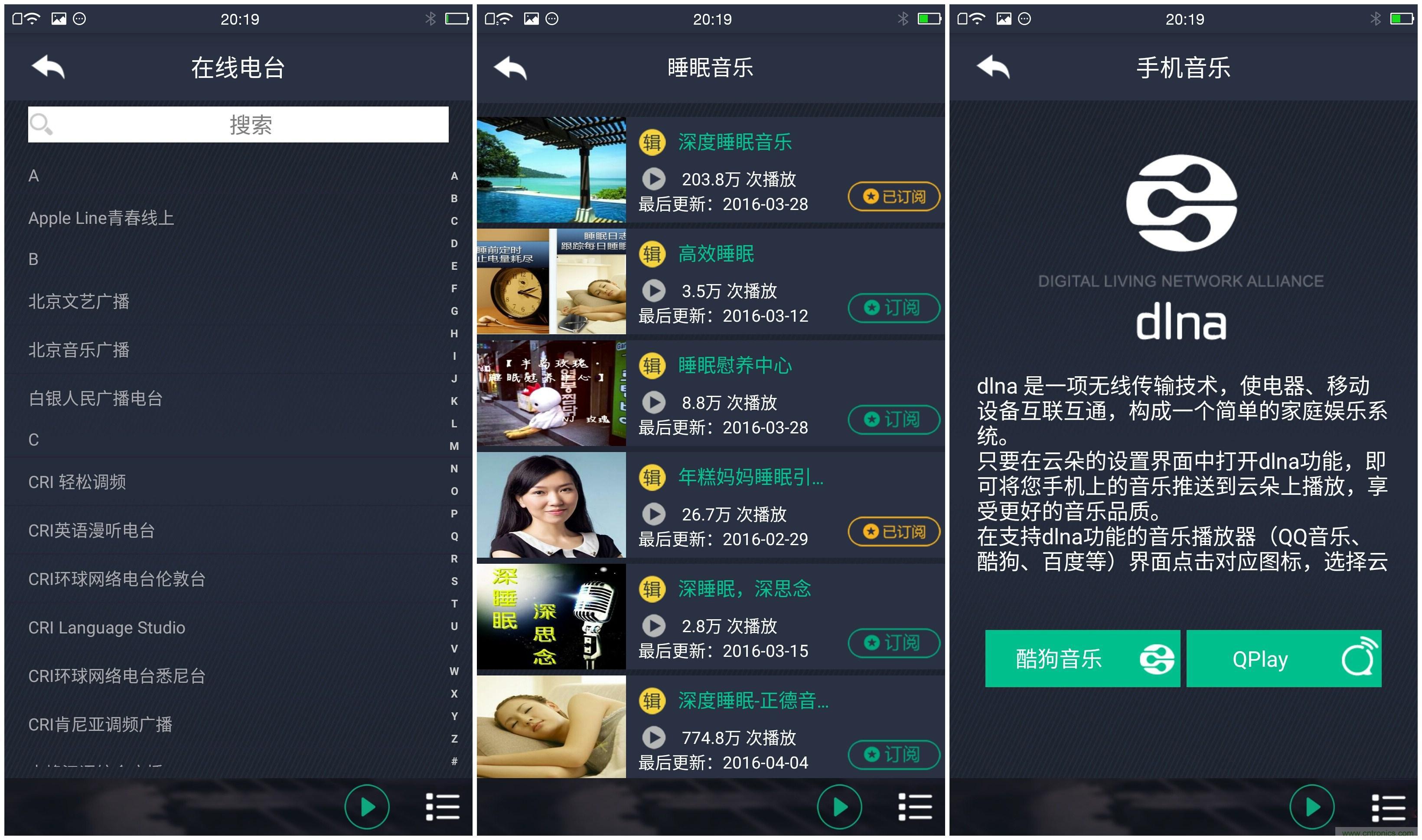 一款會講故事的燈泡，溫馨浪漫有格調(diào)