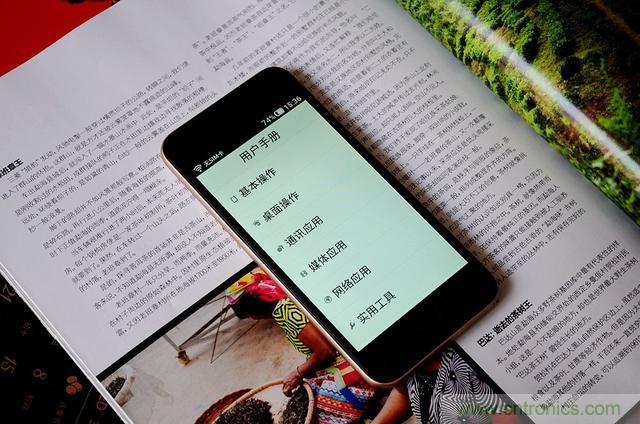1599元，這款老年手機(jī)比小米note還貴100元