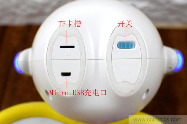 “爸爸再不陪我，我就長大了”——小騰機(jī)器人