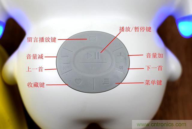 “爸爸再不陪我，我就長大了”——小騰機(jī)器人
