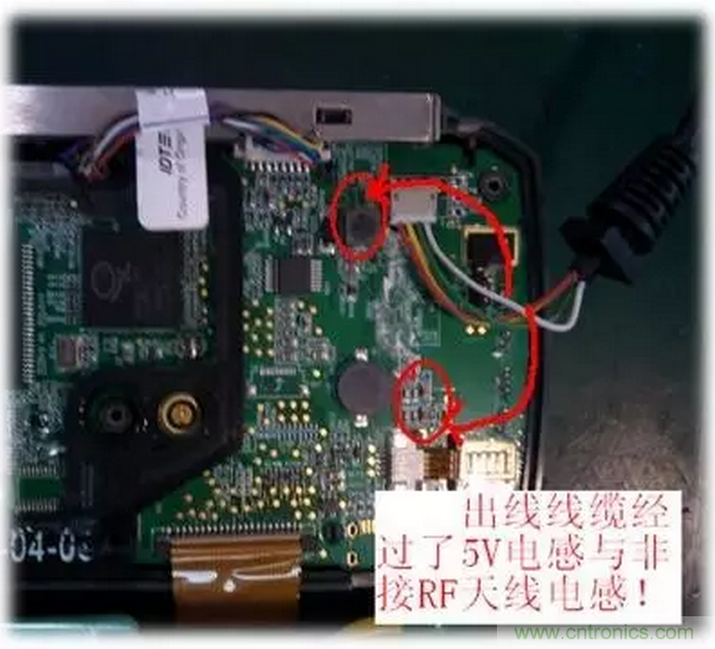 CISPR22 RE ClassB測(cè)試中RE輻射超標(biāo)十幾dB，怎么辦？