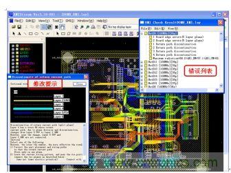 如何利用EMIStream來解決板級(jí)EMI問題？