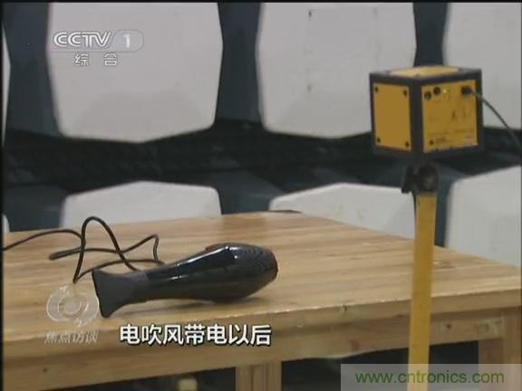 高壓線變電站有電磁輻射？《焦點(diǎn)訪談》辟謠