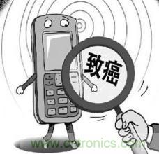 手機(jī)成“手雷”？ 專(zhuān)家：無(wú)證據(jù)證明輻射致癌