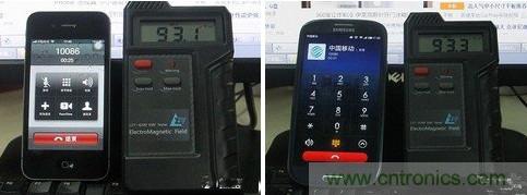 揭真相！無線路由器的輻射到底可怕嗎？