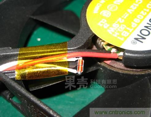 自動(dòng)溫調(diào)速風(fēng)扇，讓你的電腦更冷靜