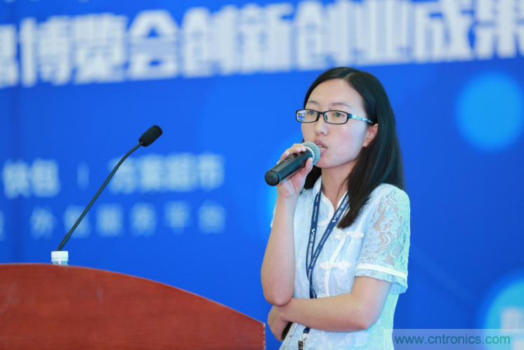 我愛方案網(wǎng)發(fā)布“十大方案服務(wù)商”、“十大智能硬件產(chǎn)品”，“研發(fā)階段供應(yīng)商”以及“十大增值分銷商”