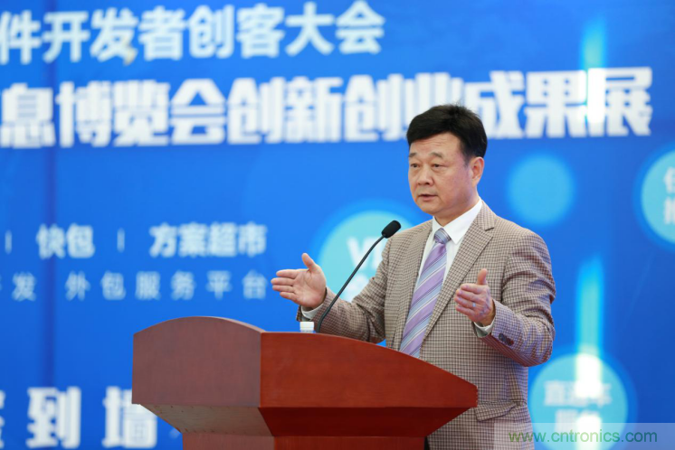 我愛方案網(wǎng)發(fā)布“十大方案服務(wù)商”、“十大智能硬件產(chǎn)品”，“研發(fā)階段供應(yīng)商”以及“十大增值分銷商”