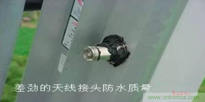 最好的天線基礎(chǔ)知識！超實用 隨時查詢