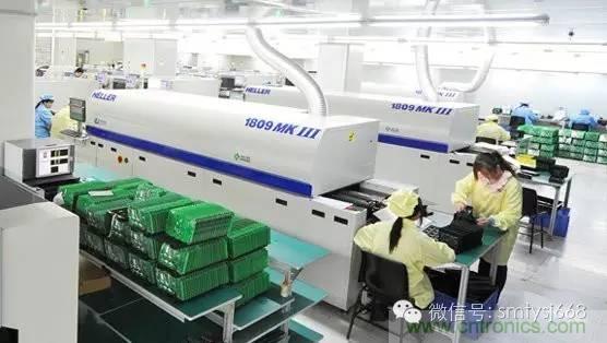 SMT無塵貼片車間生產(chǎn)環(huán)境要求與SMT制程管理規(guī)定實用手冊??！