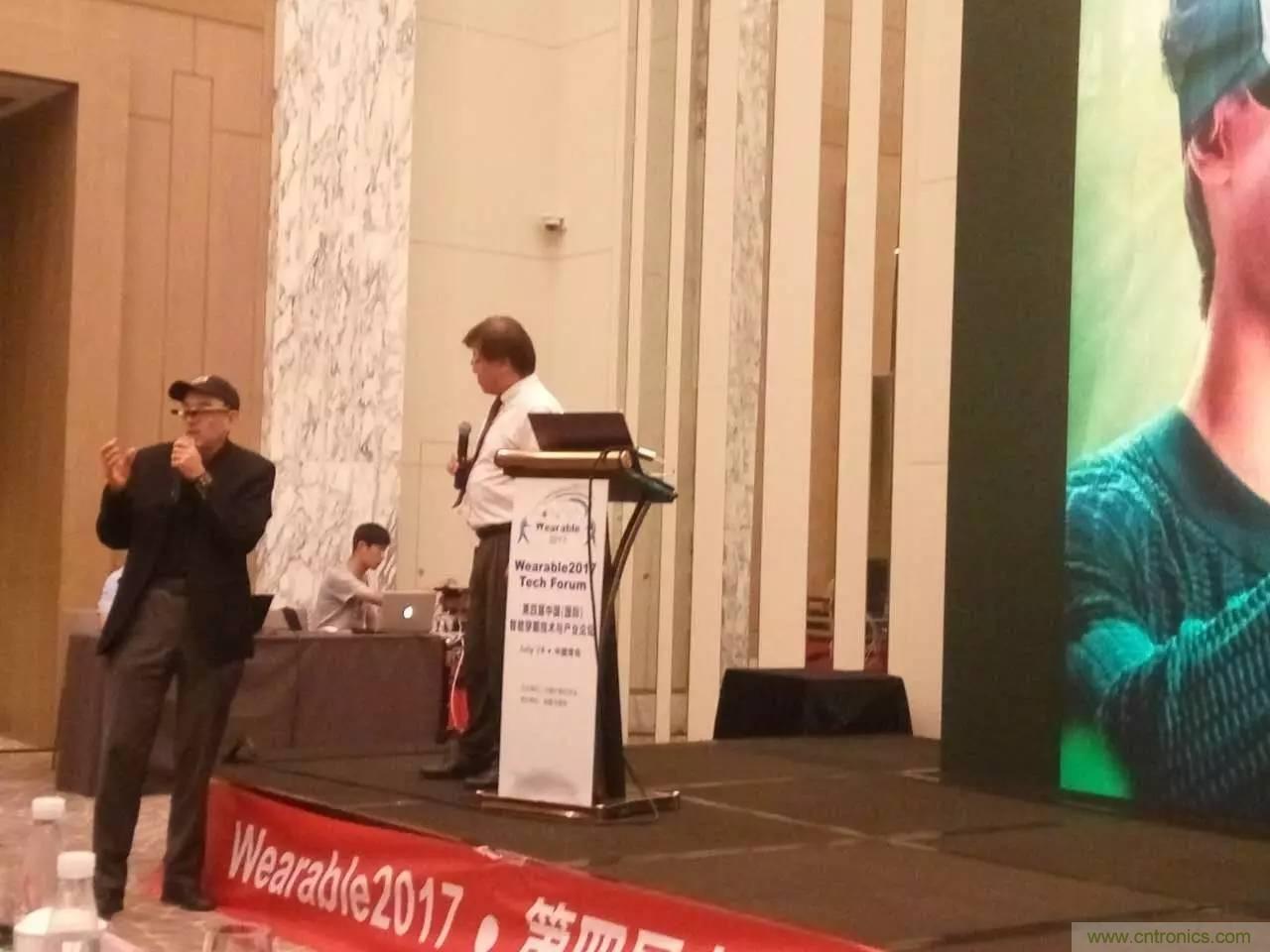 深圳要聞|全球可穿戴之父Steve Mann來深圳了！2017深圳智能穿戴,VR/AR前沿技術論壇暨開發(fā)者交流酒會