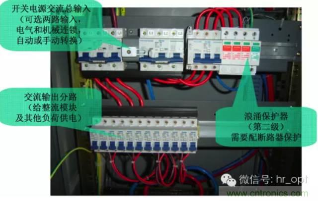 一次下電和二次下電到底有什么區(qū)別？ 如何操作？