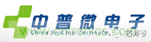 關(guān)于手機(jī)射頻芯片知識(shí)，你還不知道的事！