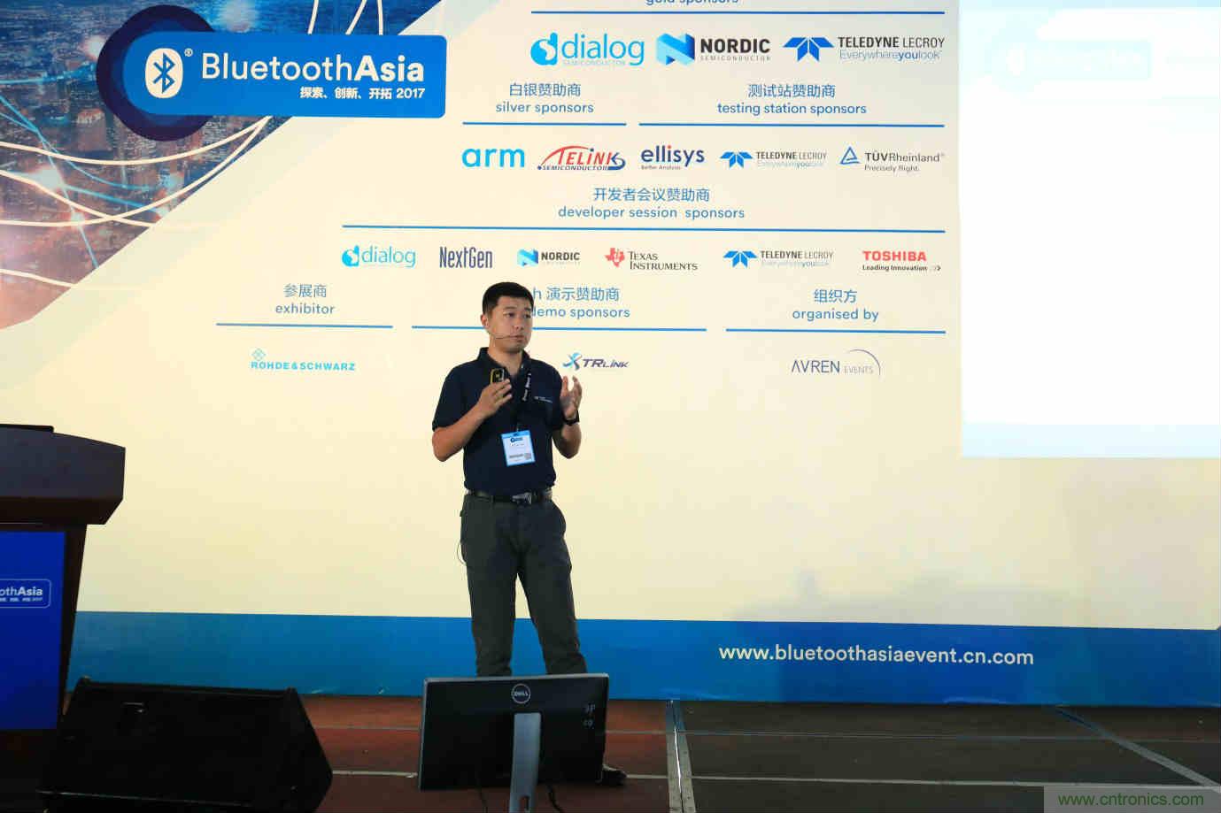 Bluetooth Asia 2018藍(lán)牙亞洲大會(huì)，報(bào)名開(kāi)始！