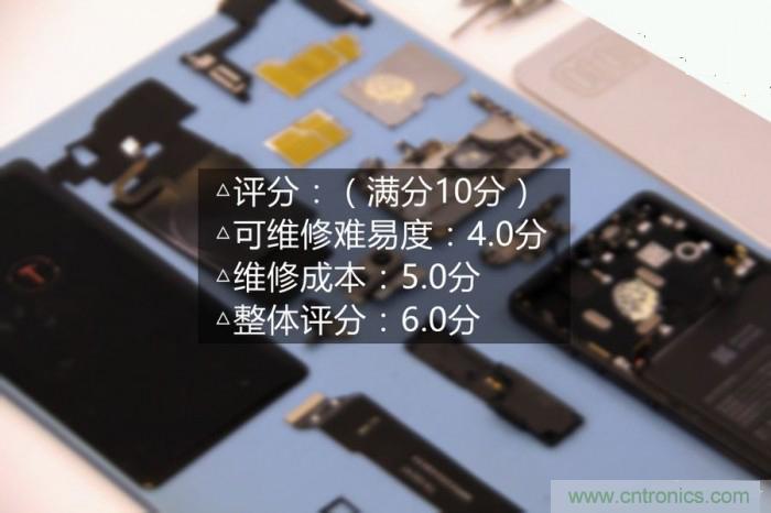 堅果R1拆解：內(nèi)部設計究竟如何？