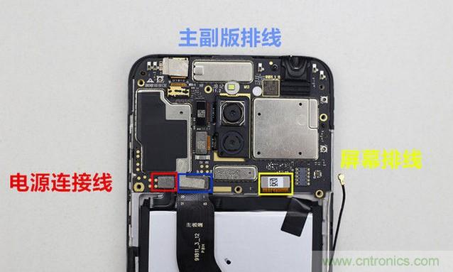 拆解魅藍6T：百元機的品質(zhì)就真的低？