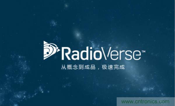 泰國少年足球隊(duì)救援RadioVerse顯神威，創(chuàng)新技術(shù)災(zāi)難救援通信設(shè)備受關(guān)注