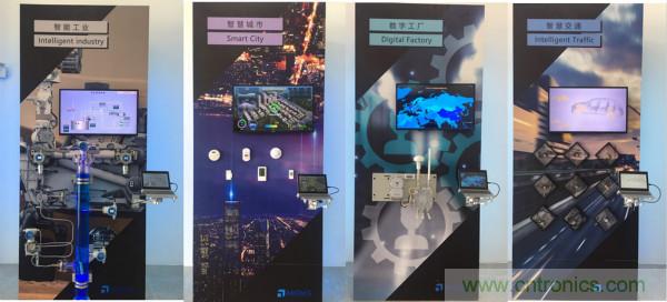 推動IoT產(chǎn)業(yè)跨界融合合作，SENSOR CHINA展商將帶來哪些革新？
