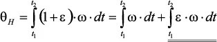 移動(dòng)機(jī)器人自主工作需要哪些傳感器？