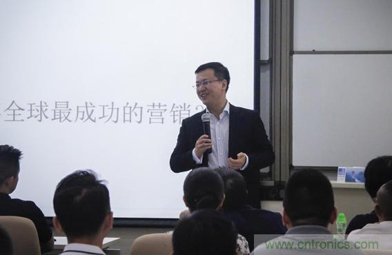 長(zhǎng)江商學(xué)院教授李洋：企業(yè)應(yīng)該怎樣進(jìn)行品牌建設(shè)和精細(xì)化營(yíng)銷？