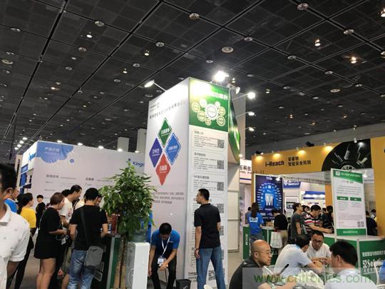 2018物博會：我愛方案網(wǎng)展區(qū)人氣高漲，吸引央企和地方官員高度關(guān)注