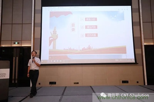 AI+Wearable2018峰會(huì):中美德三國(guó)院士和500位產(chǎn)學(xué)研領(lǐng)袖共商AI,可穿戴與智慧養(yǎng)老健康創(chuàng)新大計(jì)！