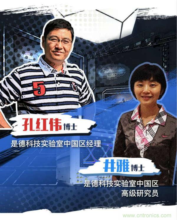 輻射兩步法 MIMO OTA 測(cè)試方法發(fā)明人給大家開小灶、劃重點(diǎn)