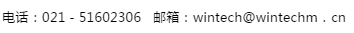 杭州IC重磅！ 2018“青山湖杯”微納智造創(chuàng)新挑戰(zhàn)賽報名開始
