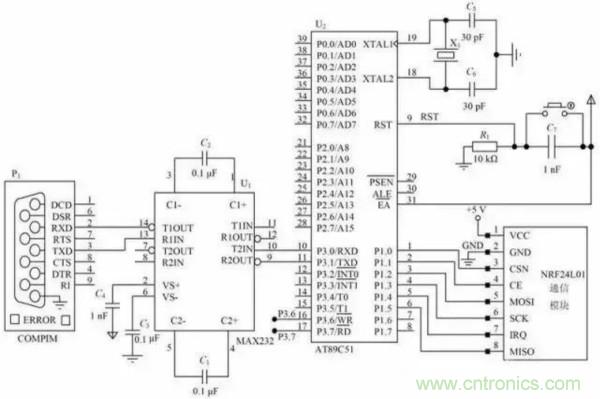 基于NFC的無(wú)線(xiàn)通信系統(tǒng)電路設(shè)計(jì)，建議看看！