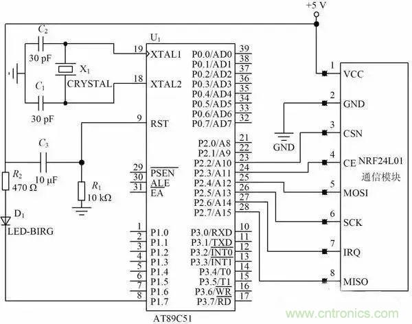 基于NFC的無(wú)線(xiàn)通信系統(tǒng)電路設(shè)計(jì)，建議看看！