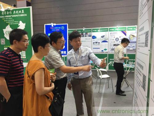 我愛方案網(wǎng)應(yīng)邀參加第92屆中國電子展：展示物聯(lián)網(wǎng)自動化方案！