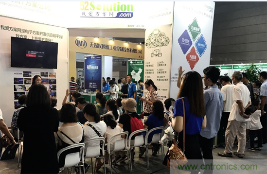我愛方案網(wǎng)應(yīng)邀參加第92屆中國電子展：展示物聯(lián)網(wǎng)自動化方案！