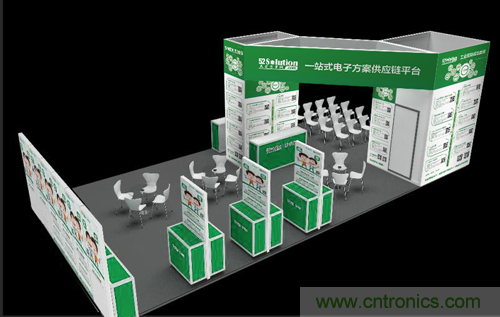 我愛方案網(wǎng)應(yīng)邀參加第92屆中國電子展：展示物聯(lián)網(wǎng)自動化方案！