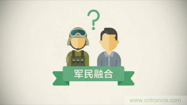 展會(huì)看點(diǎn)早知道  第92屆中國(guó)電子展即將登場(chǎng)！