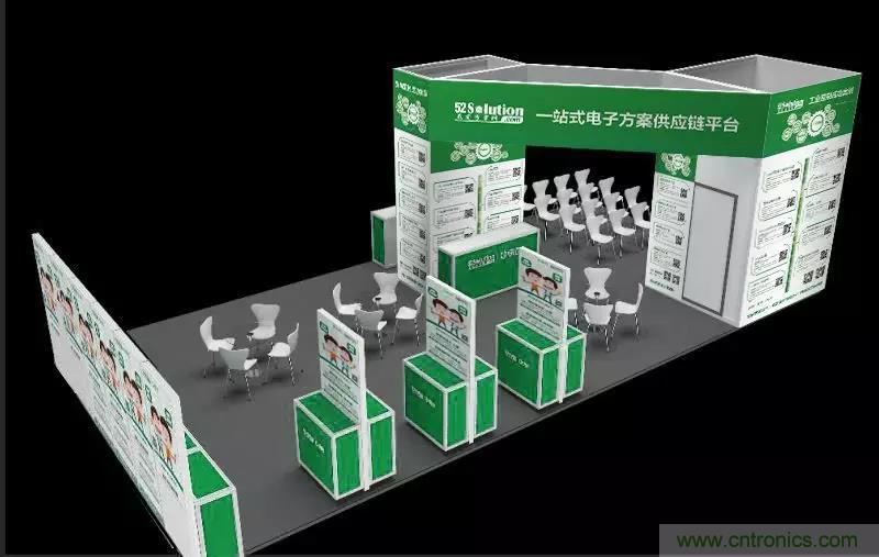 我愛方案網(wǎng)攜帶100個(gè)工業(yè)物聯(lián)網(wǎng)方案參展中國電子展，助力中小企業(yè)創(chuàng)新！