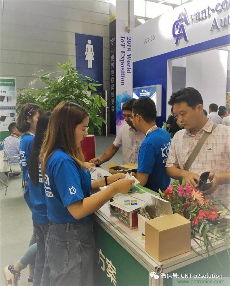 我愛方案網(wǎng)攜帶100個(gè)工業(yè)物聯(lián)網(wǎng)方案參展中國電子展，助力中小企業(yè)創(chuàng)新！