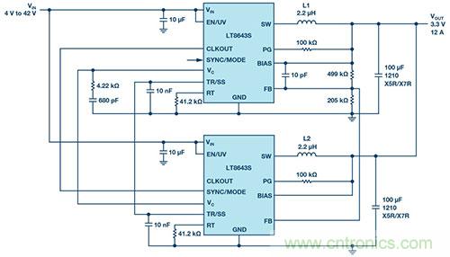 42 V、6 A（峰值7 A）、超低EMI輻射、高效率降壓型穩(wěn)壓器