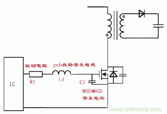 如何消除mos管的GS波形振蕩？