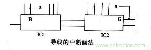 了解這些電路圖規(guī)則，一文教你看懂電路圖