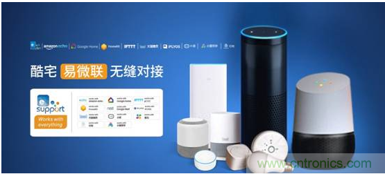 國(guó)內(nèi)智能音箱的格局驟變，誰(shuí)能成為最后的贏家？