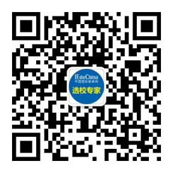 如何參加這個含金量高的教育展？簡單4招，幫你輕松搞定！