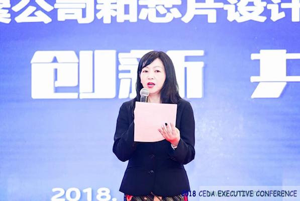 中德美芯片原廠與授權(quán)代理商領(lǐng)袖匯聚2018CEDA領(lǐng)袖峰會(huì)，共建創(chuàng)新生態(tài)！