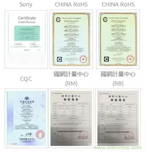 唯樣成為大毅授權(quán)代理商！