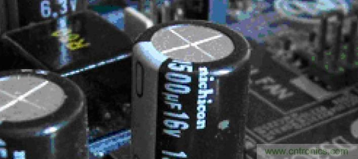 電解電容失效機理、壽命推算、防范質(zhì)量陷阱！