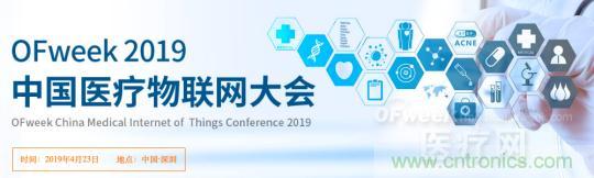 三級甲等醫(yī)院副院長開課，您來聽嗎？